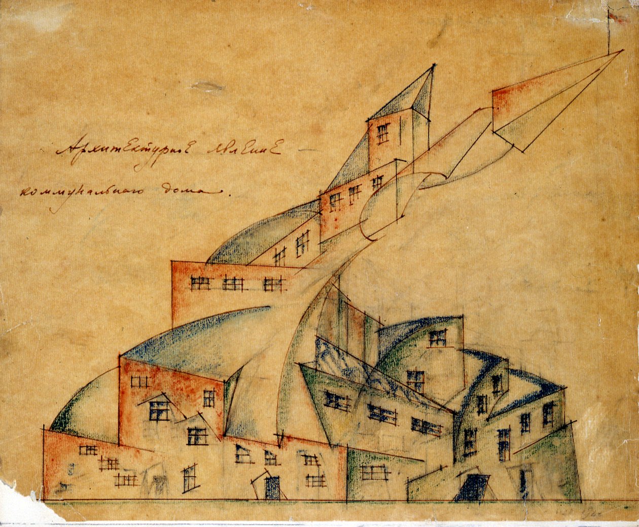Kollektivhusets projekt, 1920 af Nikolay Alexandrovich Ladovsky