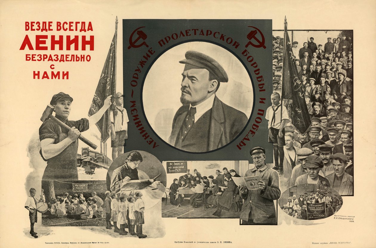 Overalt, altid, helt med os - Lenin, 1924. af Nikolay Nikolayevich Olshansky