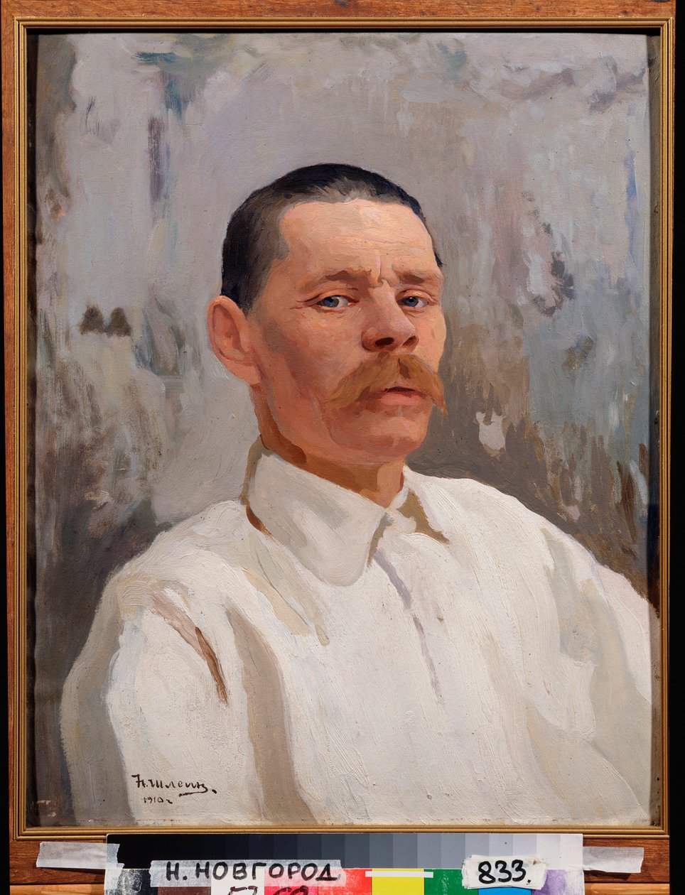 Portræt af forfatteren Maxime Gorki (Gorky) (1868-1939) af Nikolay Pavlovich Shlein