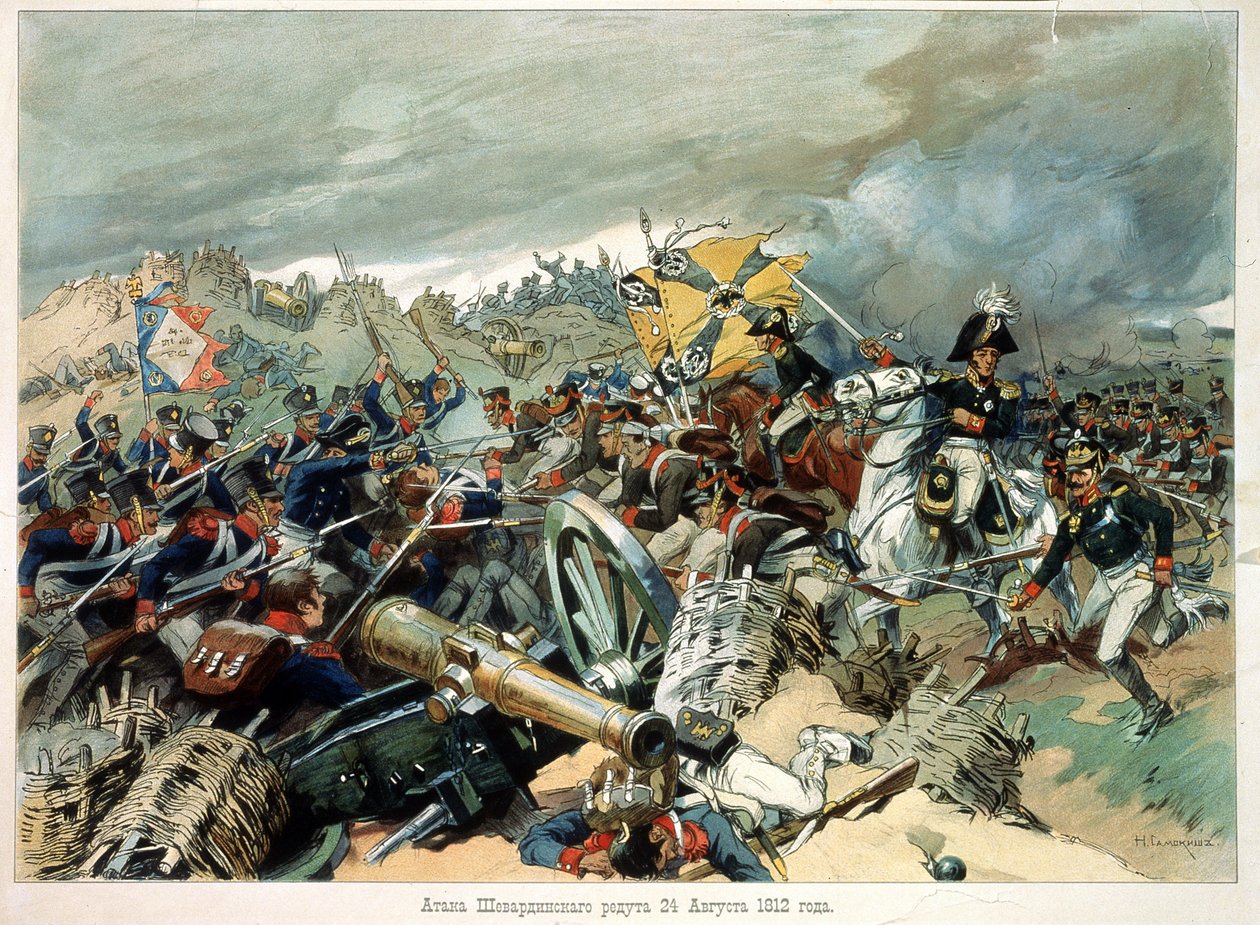 Slaget ved Borodino, 7. september 1812 (26. august 1812), tredje franske offensiv (eller slaget ved Moskva, mellem Napoleons store hær og russiske tropper, under det russiske felttog) - Værk af Nikolai Semyonovich Samokish (1860-194) af Nikolay Semenovich Samokish