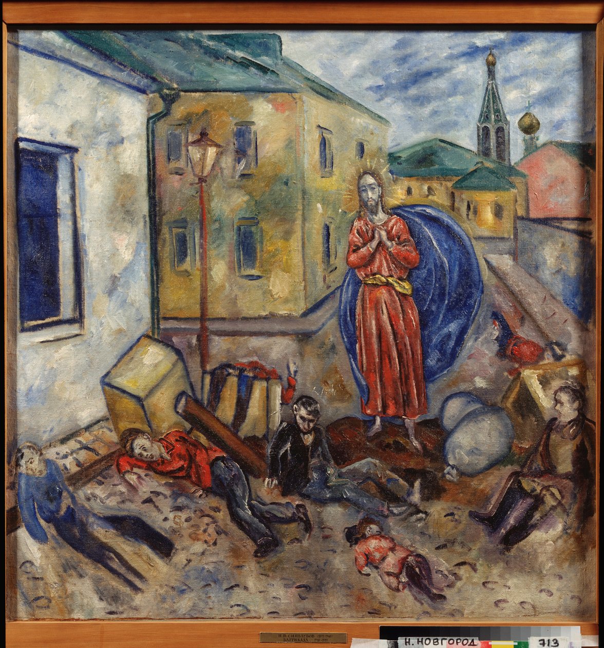 Barrikade (Kristus dukker op nær ligene af døde og sårede børn, der ligger på gaden, bag resterne af en barrikade af møbler) - Maleri af Nikolai Vladimirovich Sinezubov (Nicolas Sinezouboff) (1891-1956), olie på lærred af Nikolay Vladimirovic Sinezubov
