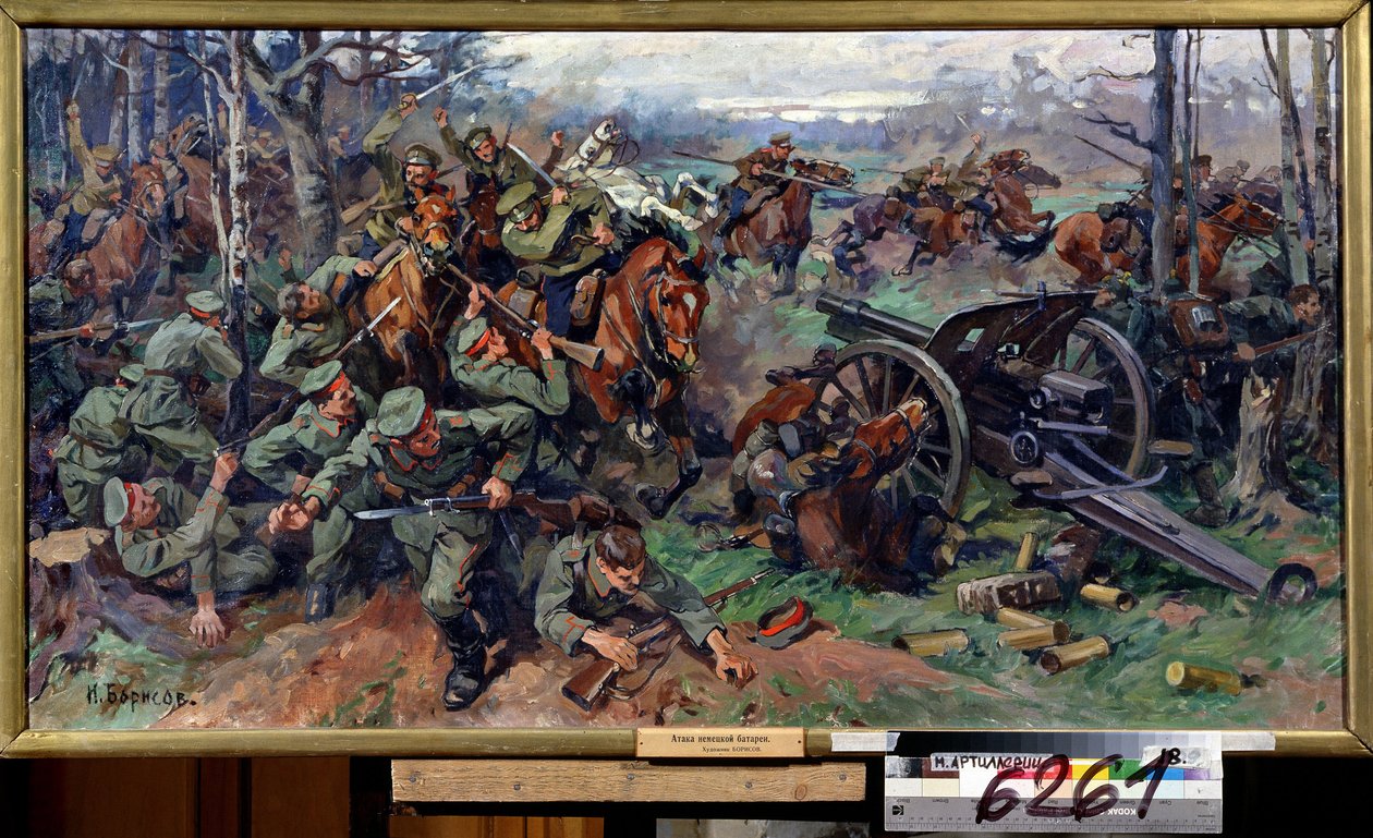 Det russiske kavaleri angreb det tyske artilleri i 1915 (Det russiske kavaleri angreb det tyske artilleri i 1915). Maleri af Nikolai Yakovlevich Borisov (1873-1942). Olie på lærred, 75 x 142 cm, russisk kunst fra begyndelsen af ​​det 20. århundrede. Staten af Nikolay Yakovlevich Borisov