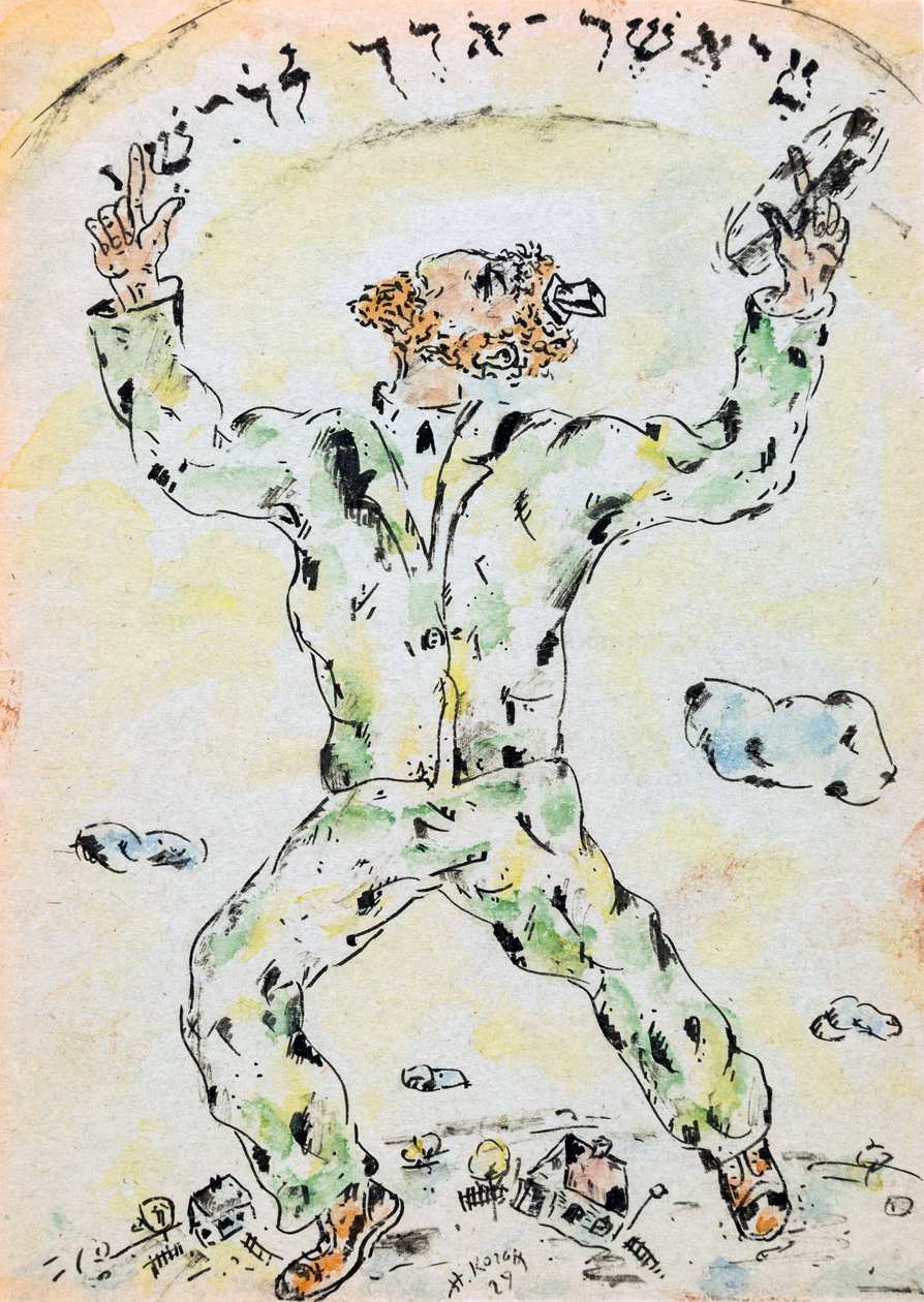 A Man Facing the Skies af Kogan, Nina Iosifovna (1889-1942). Akvarel og blæk på papir, størrelse: 20x14 af Nina Iosifovna Kogan