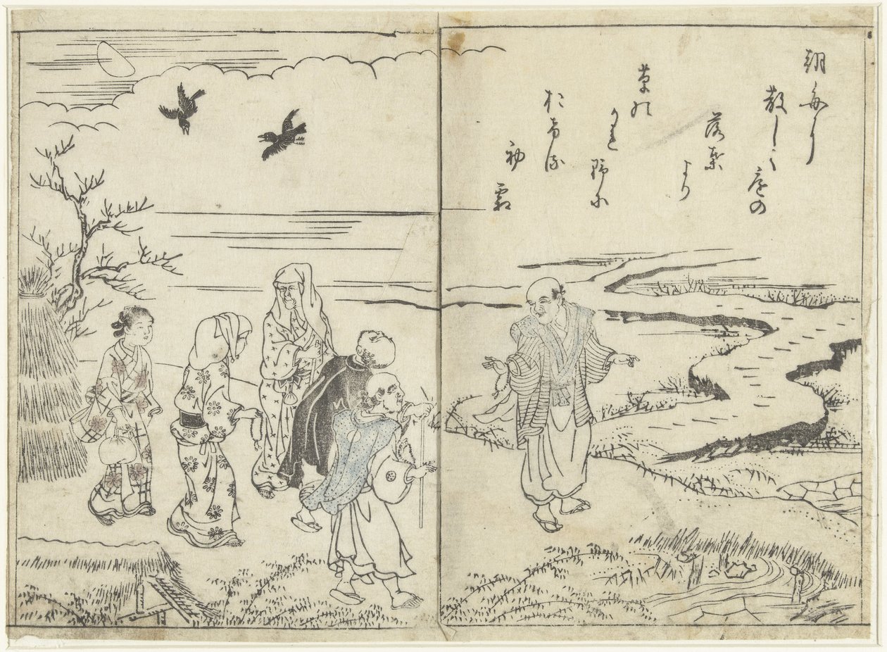 Vandrere i et landskab af Nishikawa Sukenobu (attributed to)