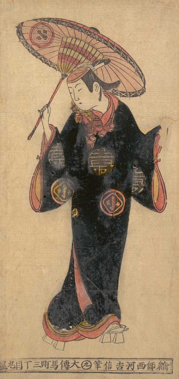 Skuespilleren Arashi Wakano som wakashu-ungdom i en kappa-regnfrakke, ca. 1725., ca. 1725. af Nishikawa Yoshinobu