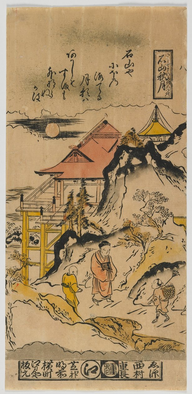 Efterårsmåne ved Ishiyama, Edo-perioden, ca. 1720