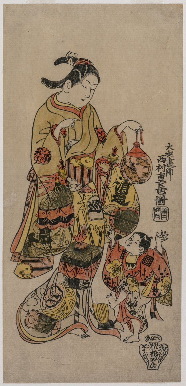 Barn, der rækker ud efter en fiskeskål af Nishimura Shigenaga