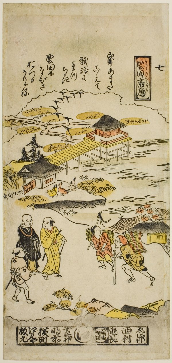 Nedstigende gæs ved Katada (Katada no rakugan), nr. 7 fra serien "Eight Views of Omi" af Nishimura Shigenaga