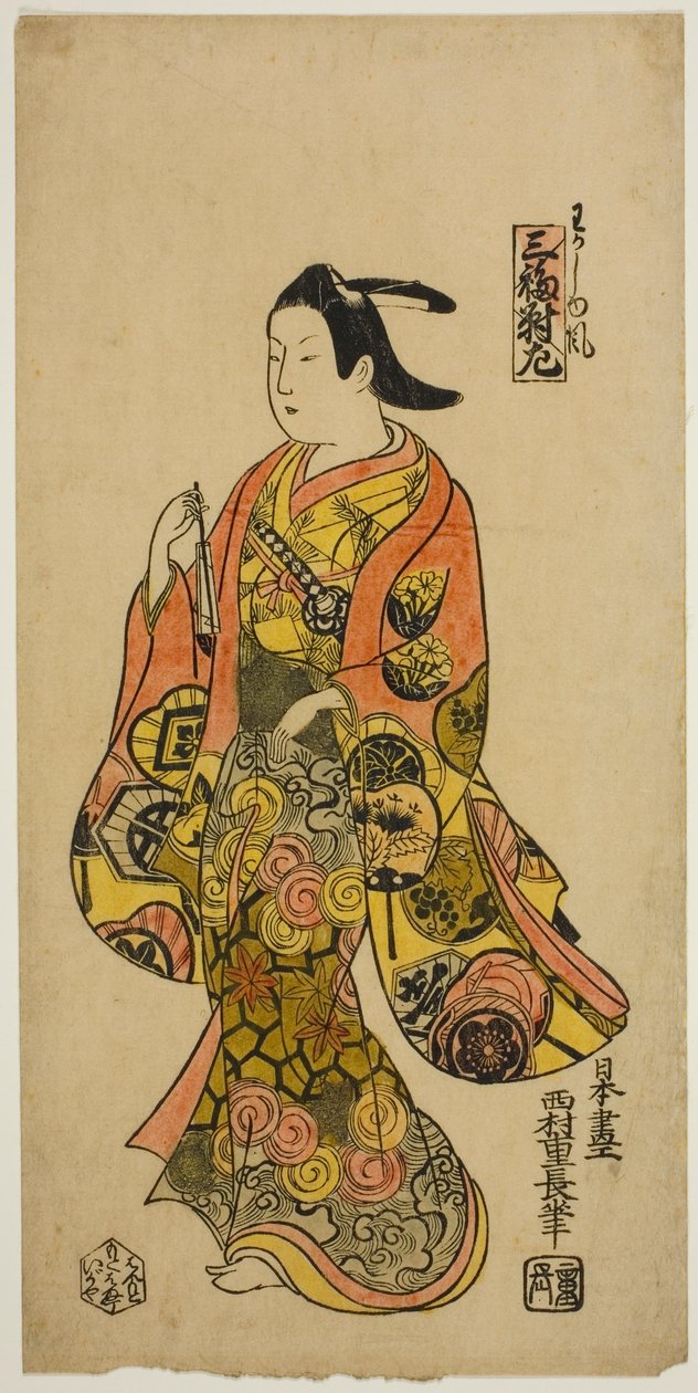 I stil med en ung mand (Wakashu fu), venstre ark af triptykon (Sanpukutsui hidari) af Nishimura Shigenaga