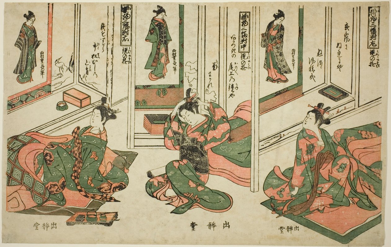 Tilbage t f th lag halvbrød g Sc ruller, y D sjælden m betaler af Nishimura Shigenaga