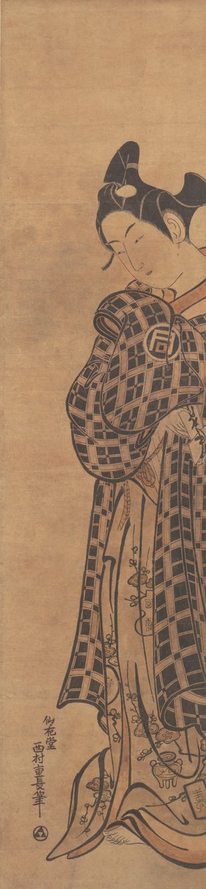 Skuespilleren Sanogawa Ichimatsu som en ung mand med et foldet brev, ca. 1765. af Nishimura Shigenaga