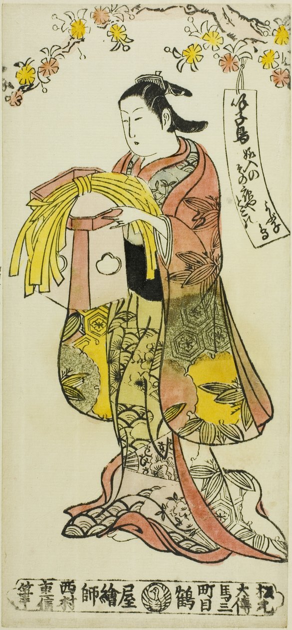 Skønhed, der bærer en bryllupsdekoration af Nishimura Shigenobu