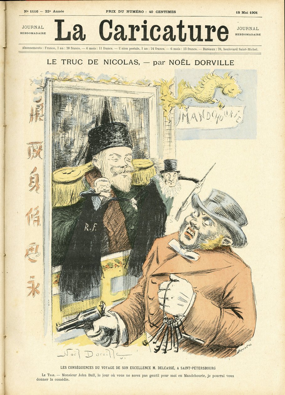 Illustration af Noel Dorville (1861-1938) til forsiden af La Caricature (1880) af Noel Dorville