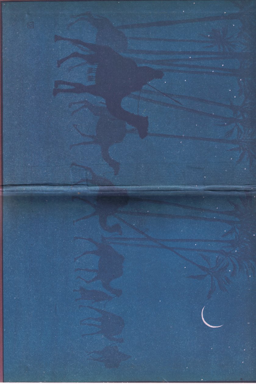 Indvendigt coverdesign af Norman Ault