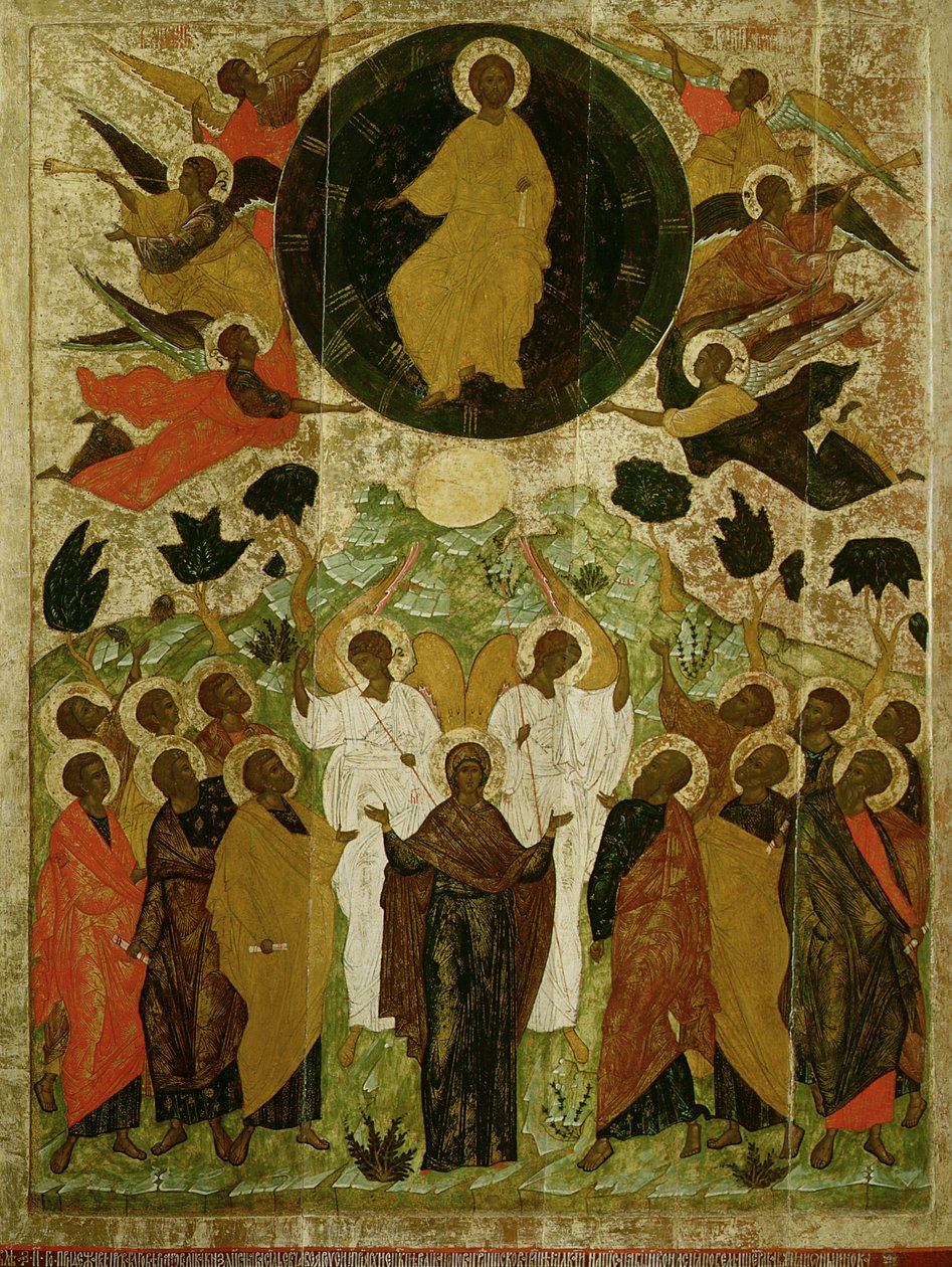The Ascension of Our Lord, russisk ikon fra Malo-Kirillov-klosteret, Novgorod-skolen, 1543 (tempera på panel) af Novgorod School