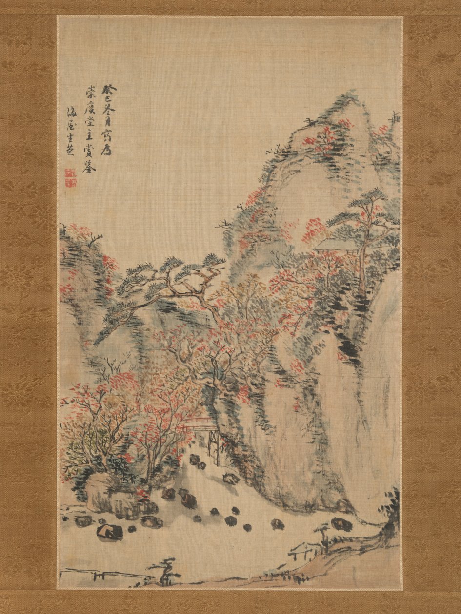 Efterårslandskab ved Eigenji, 1833. af Nukina Kaioku
