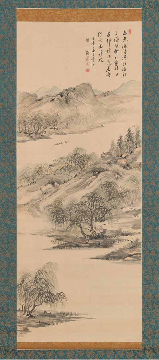Forårslandskab, 1844. af Nukina Kaioku