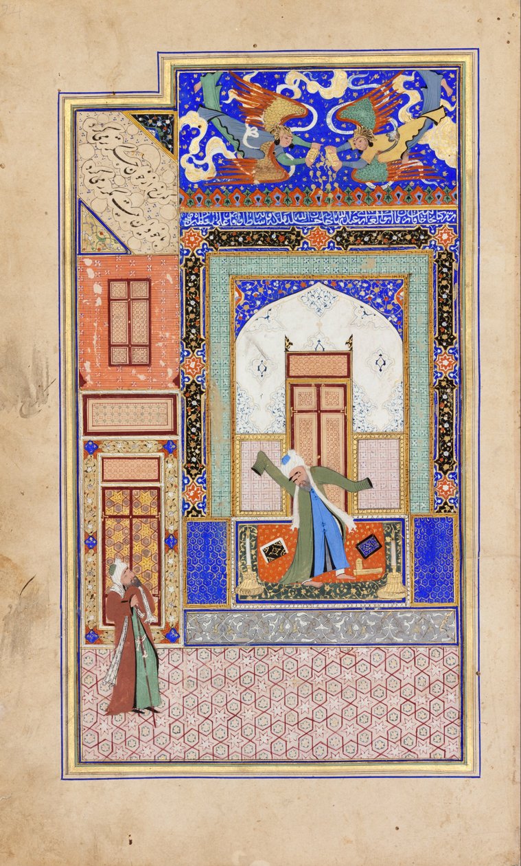 Manuskript af Nur ad Din Abd al Rahman Jami