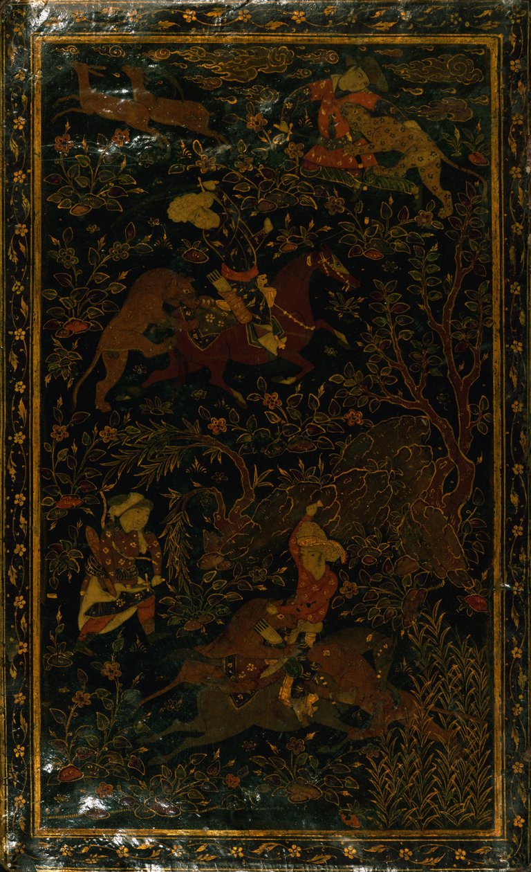 Samling af digte (Divan) af Nur al Din `Abd al Rahman ibn Ahmad Jami