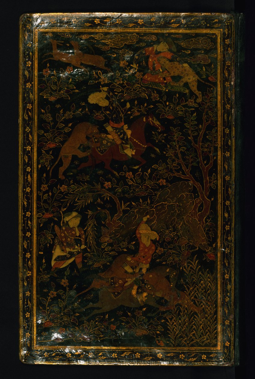 Samling af digte (Divan) af Nur al Din `Abd al Rahman ibn Ahmad Jami