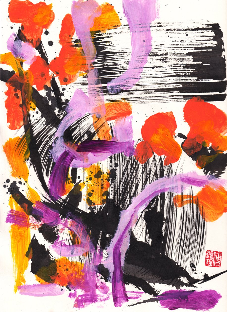 Bach Encounter Floral Ink Abstraction, 2021 (blæk og farve på Xuan-papir) af Odilia W. Y. Fu