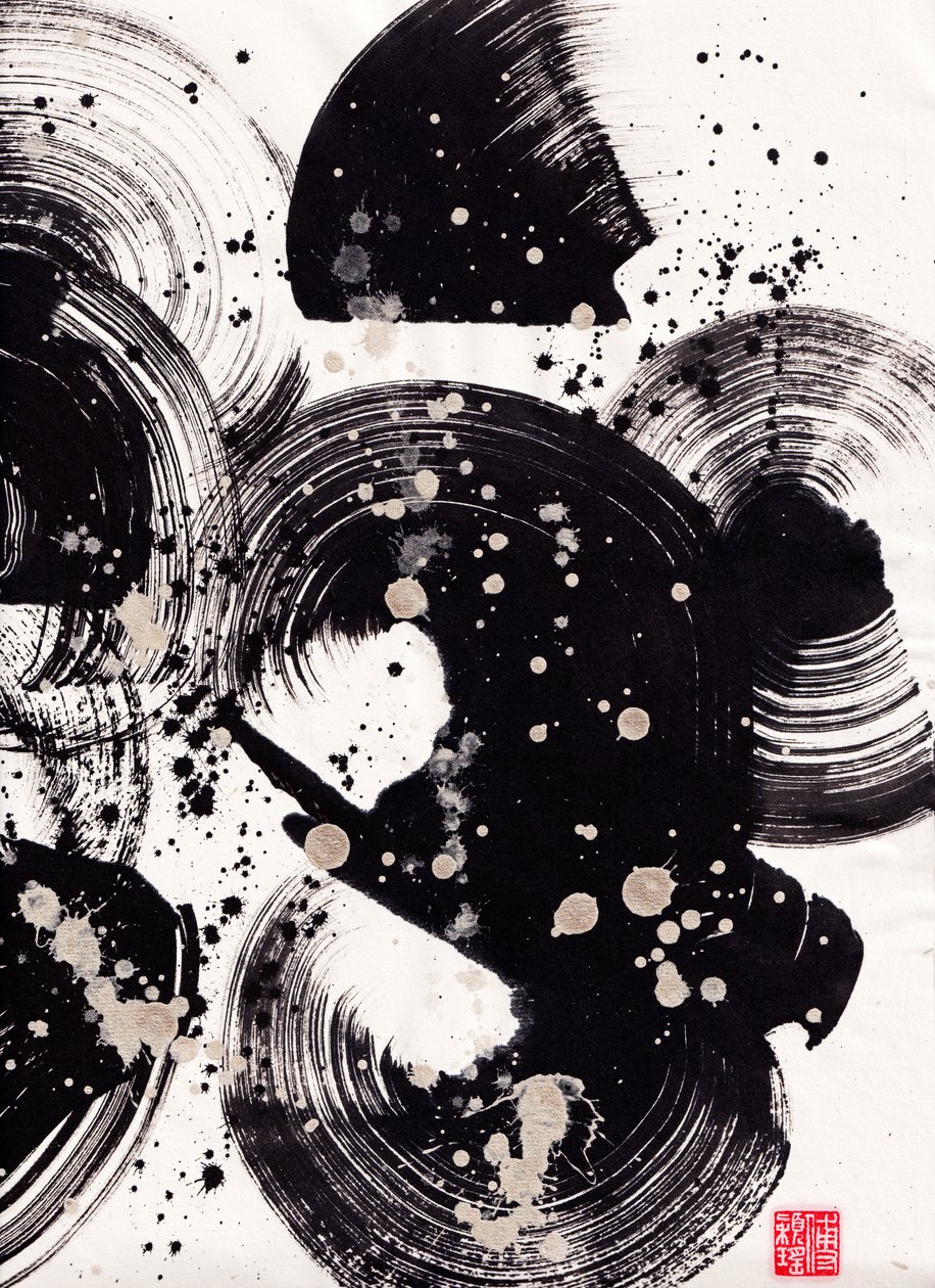 Circle Ink Abstraction 2, 2015 (blæk og farve på Xuan-papir) af Odilia W. Y. Fu