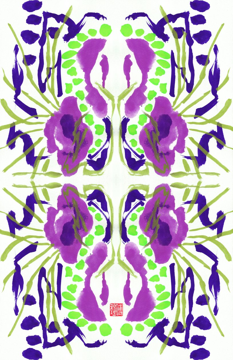 Lilla grønt blomstermønster, 2023 (gouache på papir, digital) af Odilia W. Y. Fu