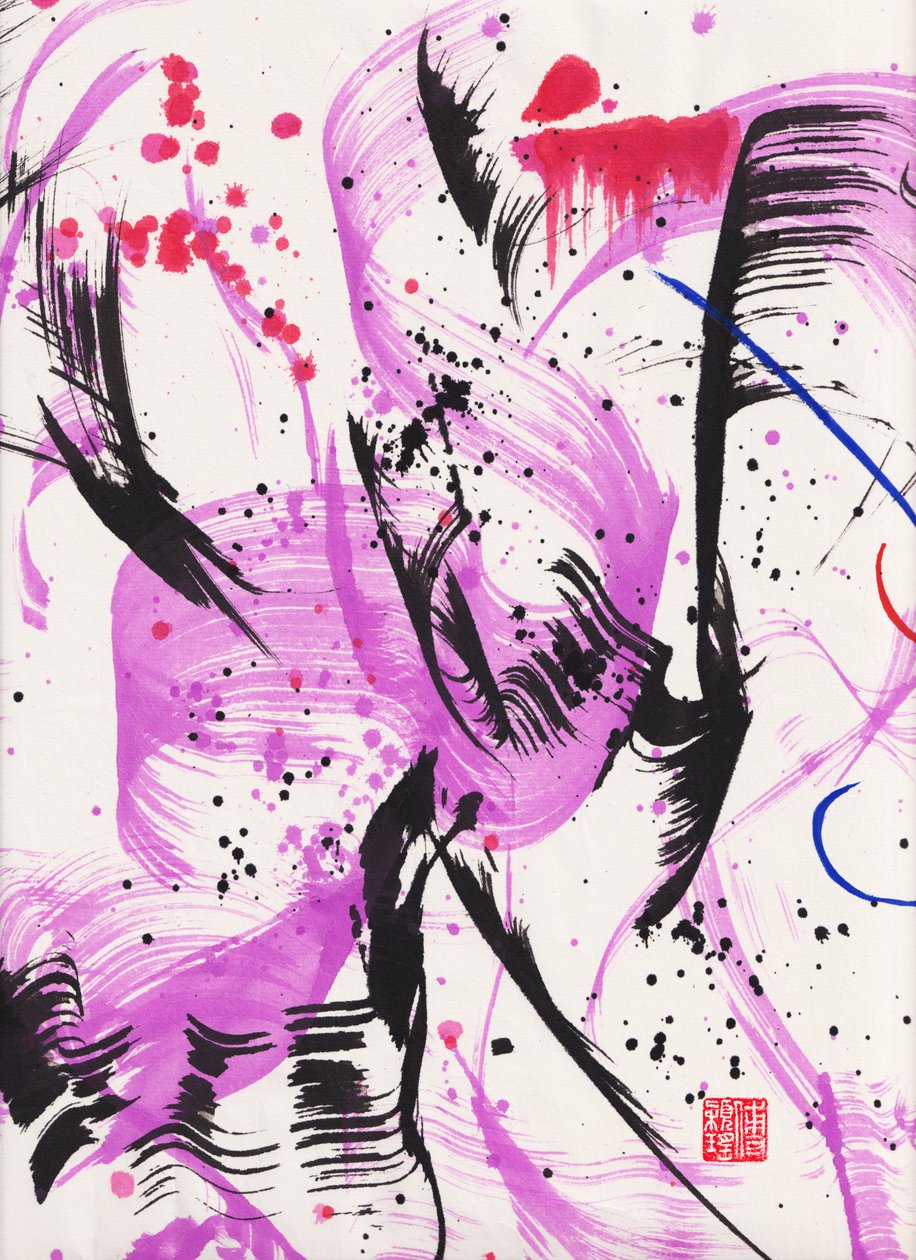 Zen Purple Lullaby Ink Abstraction 1, 2020 (blæk og farve på Xuan-papir) af Odilia W. Y. Fu