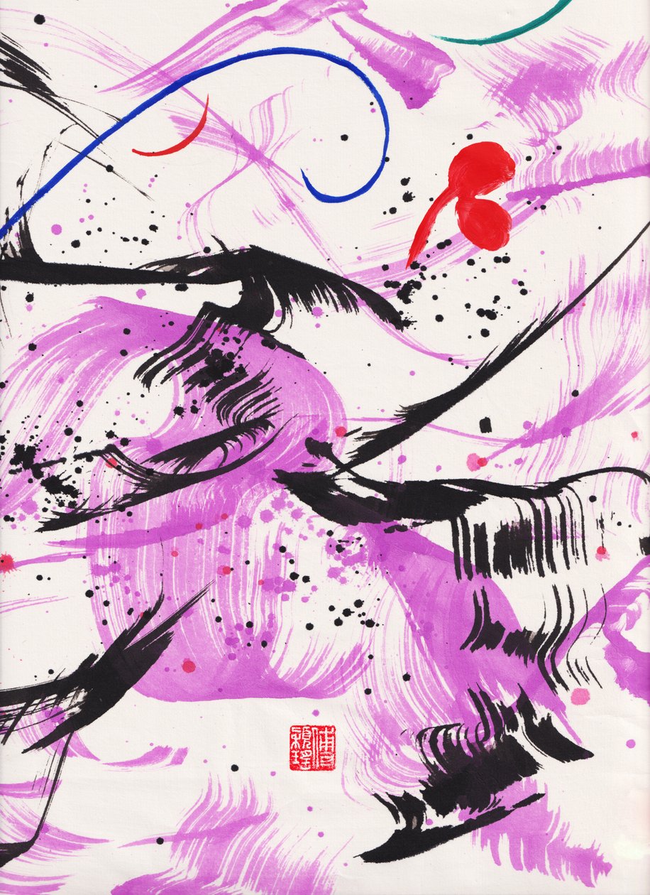 Zen Purple Lullaby Ink Abstraction 2, 2020 (blæk og farve på Xuan-papir) af Odilia W. Y. Fu