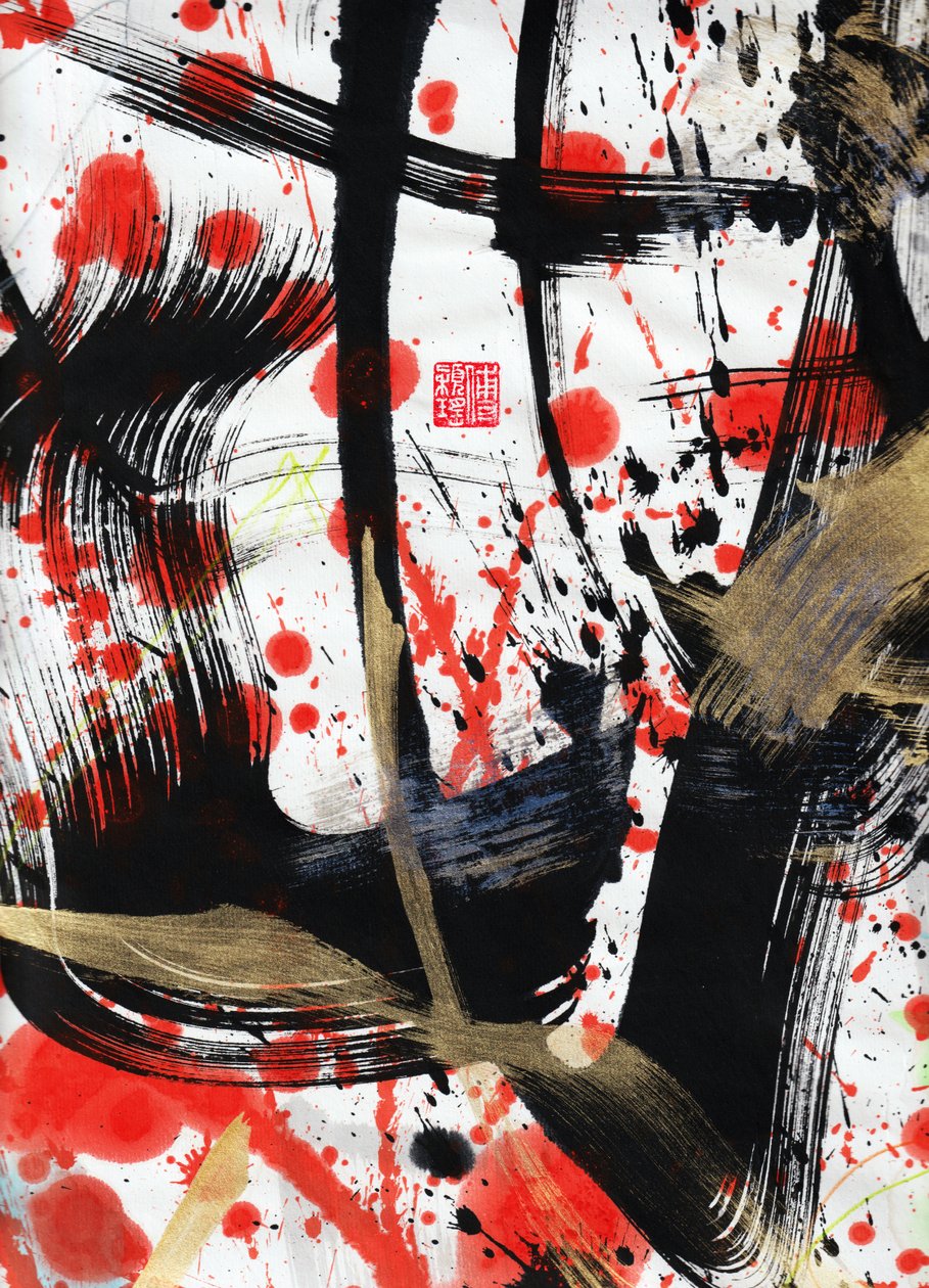 Zen Sun Fire Ink Abstraction 1, 2020 (blæk og farve på Xuan-papir) af Odilia W. Y. Fu