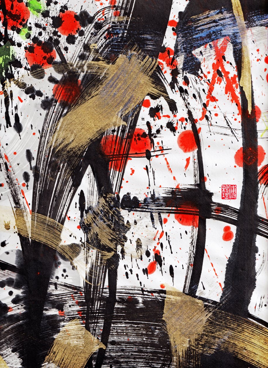 Zen Sun Fire Ink Abstraction 2, 2020 (blæk og farve på Xuan-papir) af Odilia W. Y. Fu