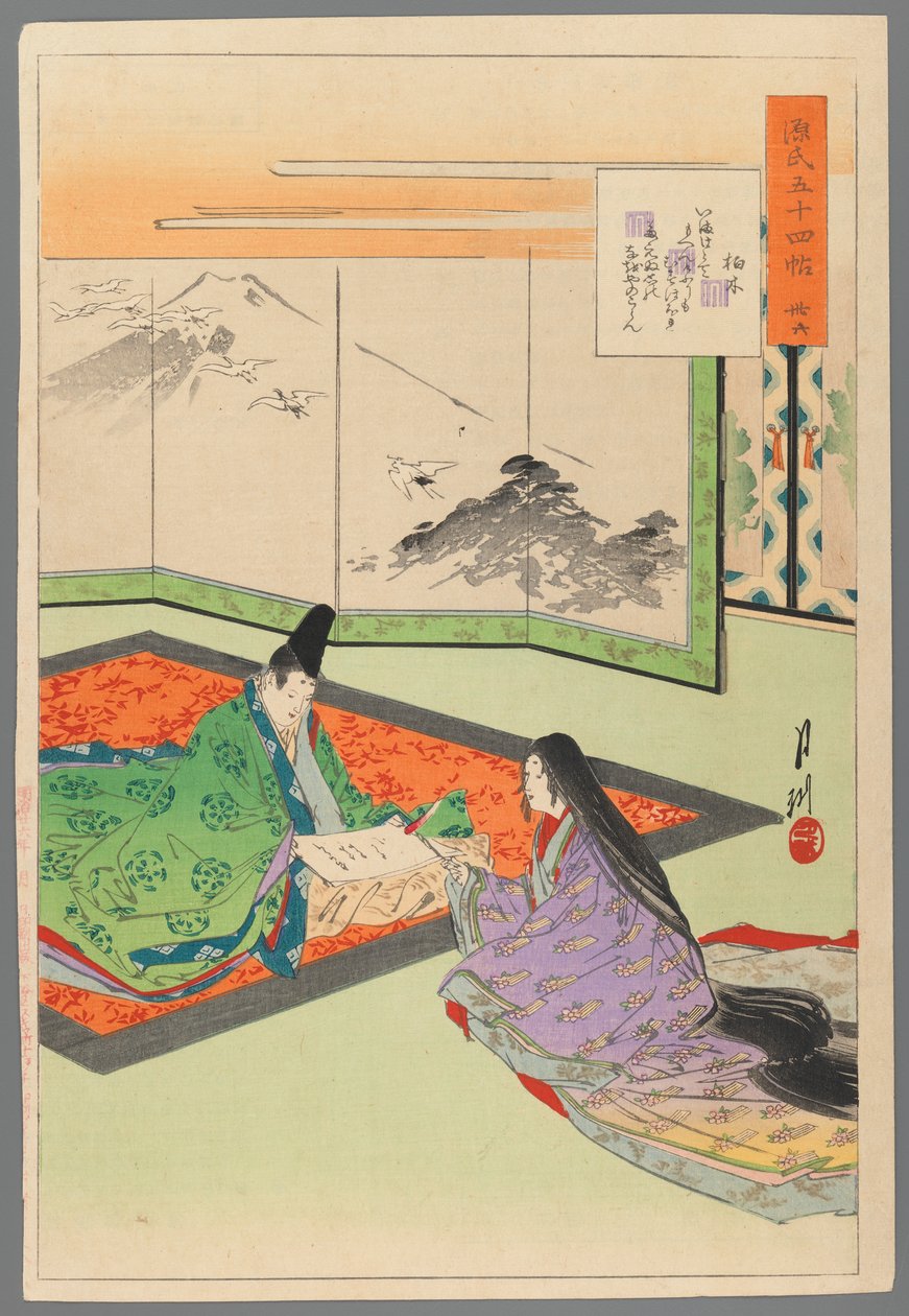 Kapitel 36, View of Prince Genji fra serien Tales of the Genji, 1893 (træblok farvetryk) af Ogata Gekko