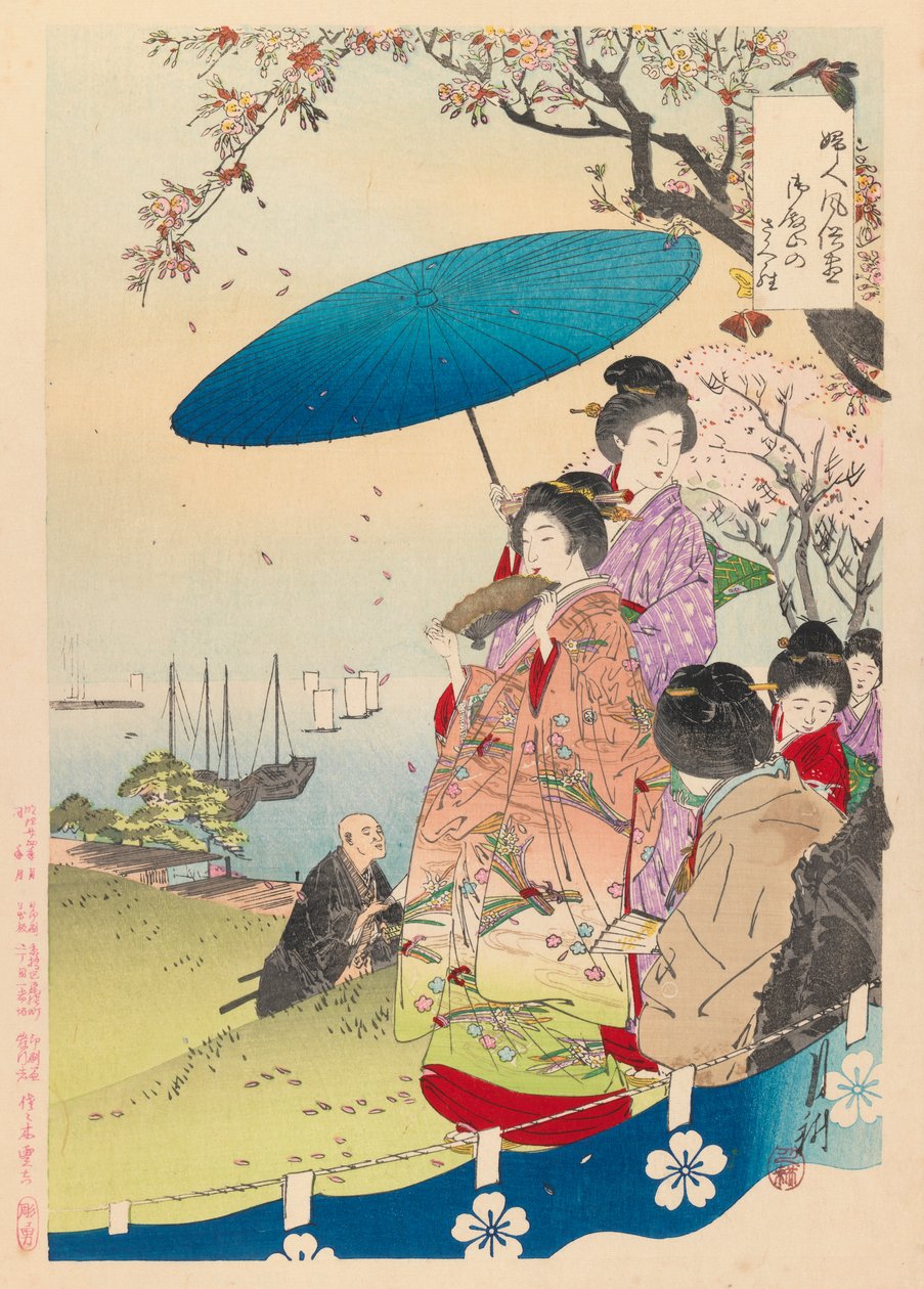 Geisha i foråret, 1892 (træbloktryk) af Ogata Gekko
