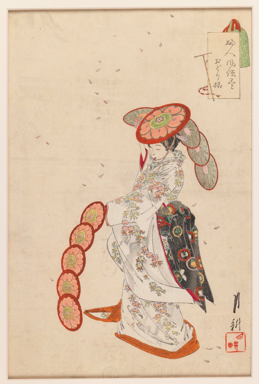 Odori Dancer Series: Pictures of Customs of Elder Sisters, 1850-1950 (træbloktryk) af Ogata Gekko