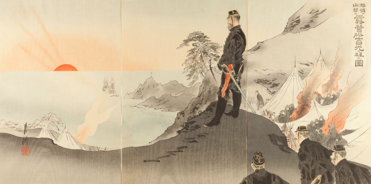 Billede af betjente og mænd, der tilbeder den stigende sol, mens de ligger i bjergene i Port Arthur af Ogata Gekko