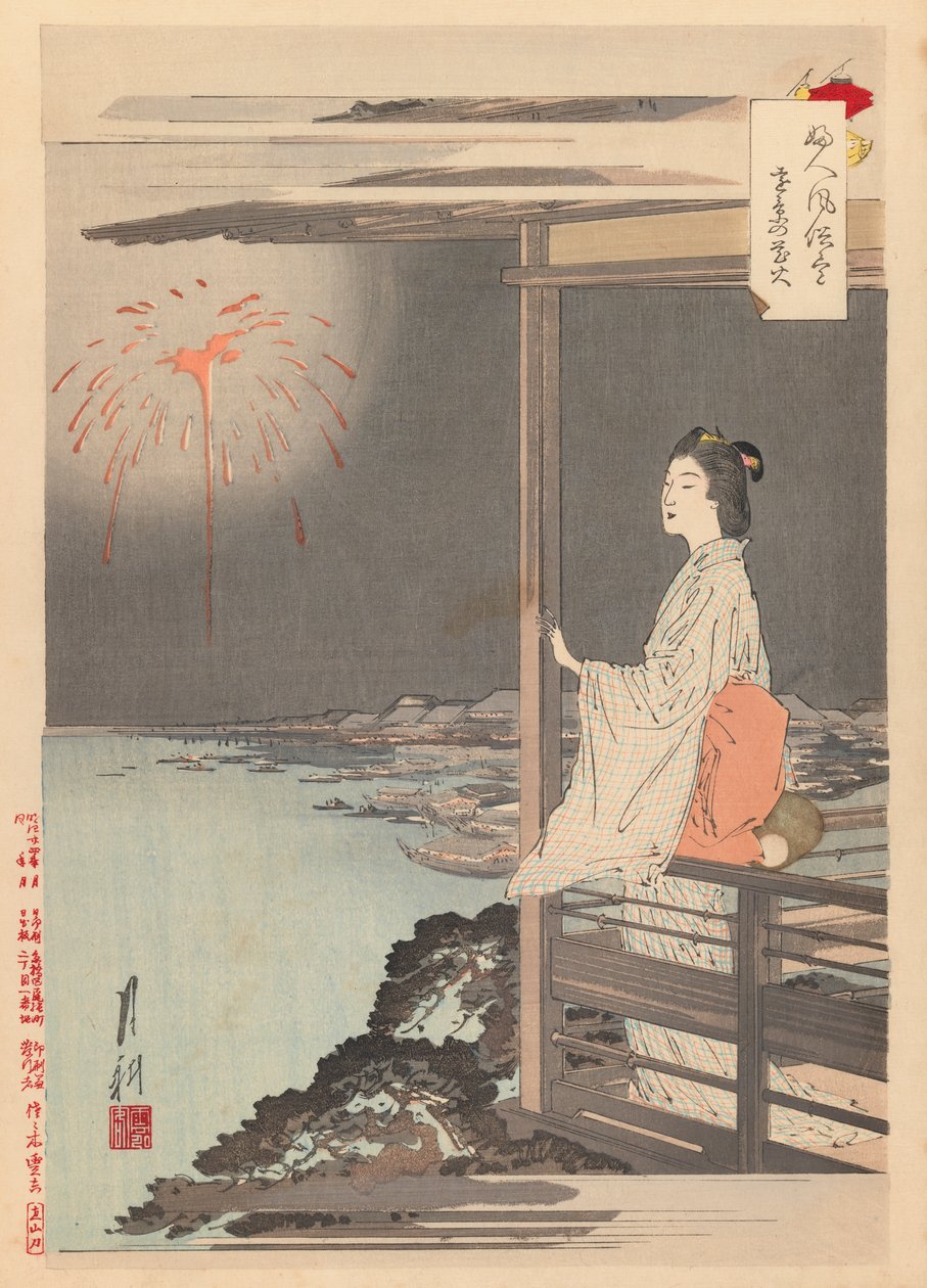 Tryk fra serien Womans Customs and Manners, 1891-92 (træbloktryk) af Ogata Gekko
