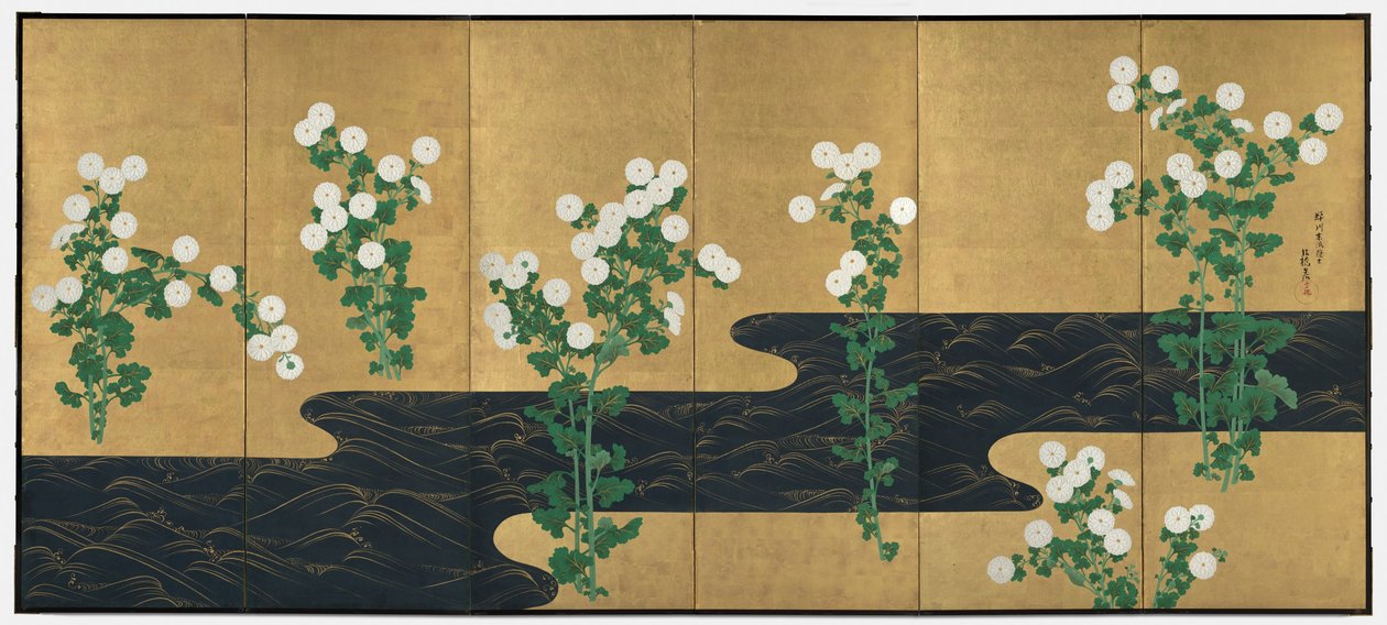 Chrysanthemums by a Stream, par foldeskærme med seks paneler, slutningen af 1700-tallet-begyndelsen af 1800-tallet (blæk og farve på forgyldt papir) af Ogata (follower of) Korin