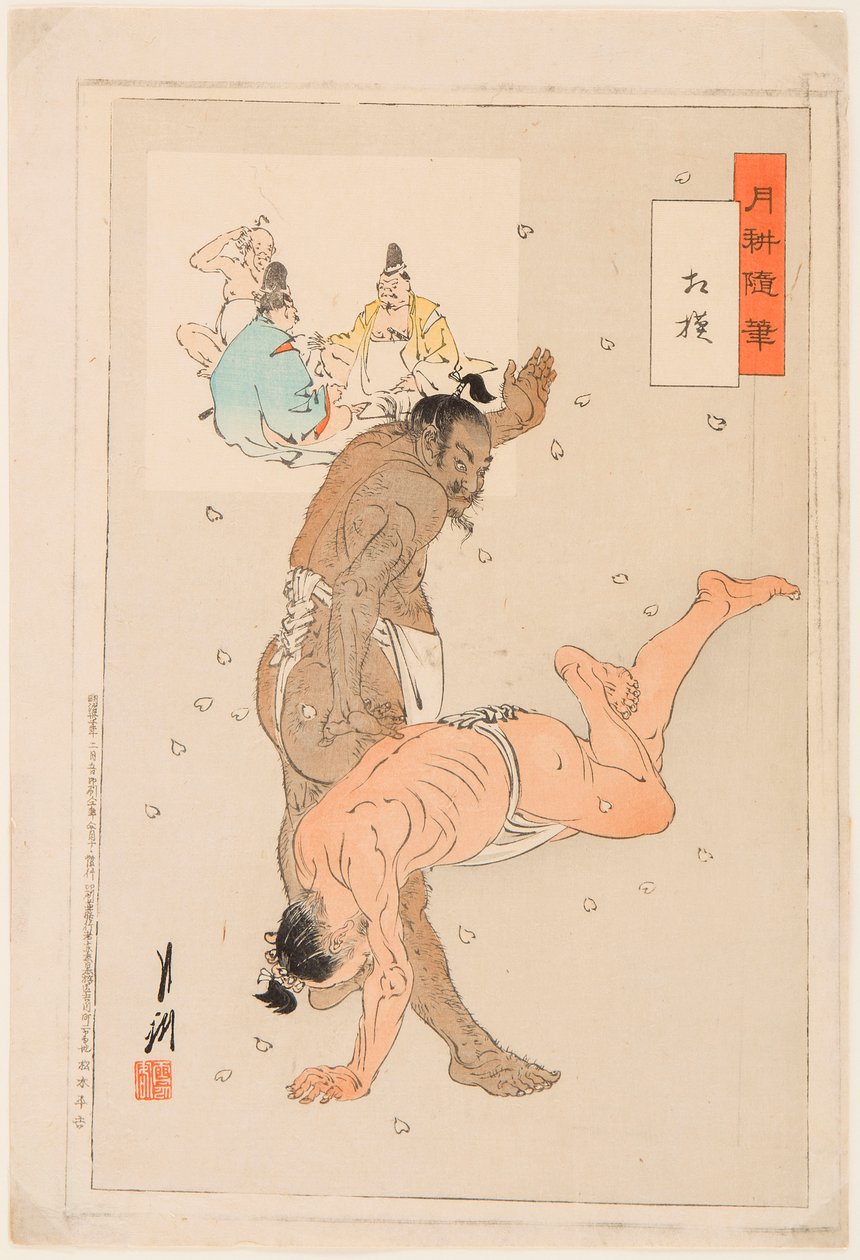 Sumobrydere kæmper. Tryk af Ogata Gekko (1859-1920) af Ogata Gekko