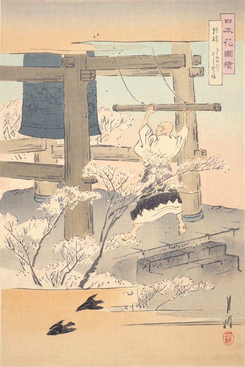 Munk, der ringer med en klokke: billeder af japanske blomster af Ogata Gekko