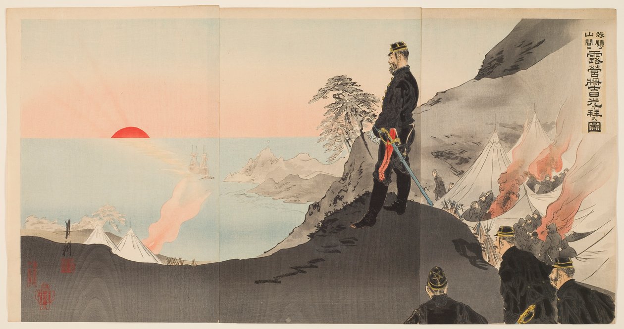 Officerer og mænd, der beundrer den opgående sol, mens de bivuackerer i bjergene i Port Arthur af Ogata Gekko