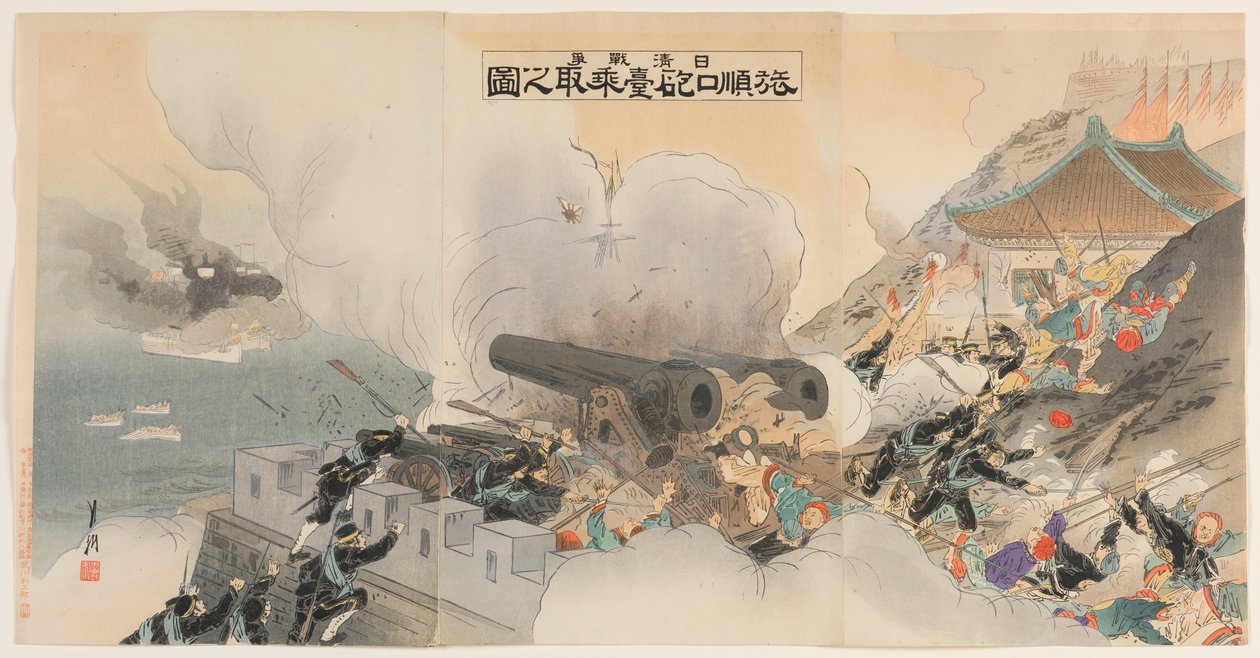 Sino-japansk krig: Erobringen af en artilleriposition ved Port Arthur af Ogata Gekko