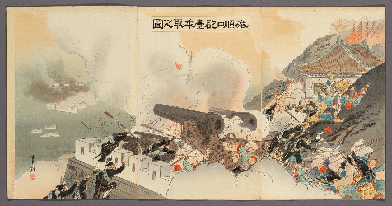 Besættelsen af batteriet i Port Arthur (Ryojunko hodai nottori no zu) af Ogata Gekko
