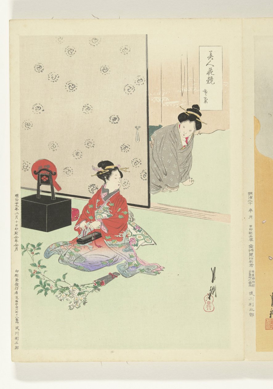 Indpakning af en gave Sammenligninger mellem skønheder og blomster (serietitel) Bijin hana kurabe (serietitel på objekt) af Ogata Gekko