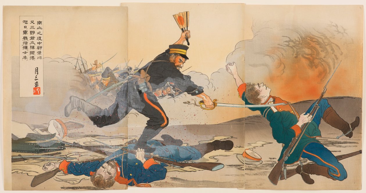 I slaget ved Nanshan førte premierløjtnant Shibakawa Matasaburō sine mænd ved at holde en Rising Sun War Fan op af Ogata Gessan