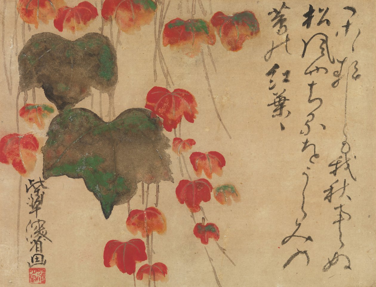 Autumn Ivy, efter 1732. af Ogata Kenzan