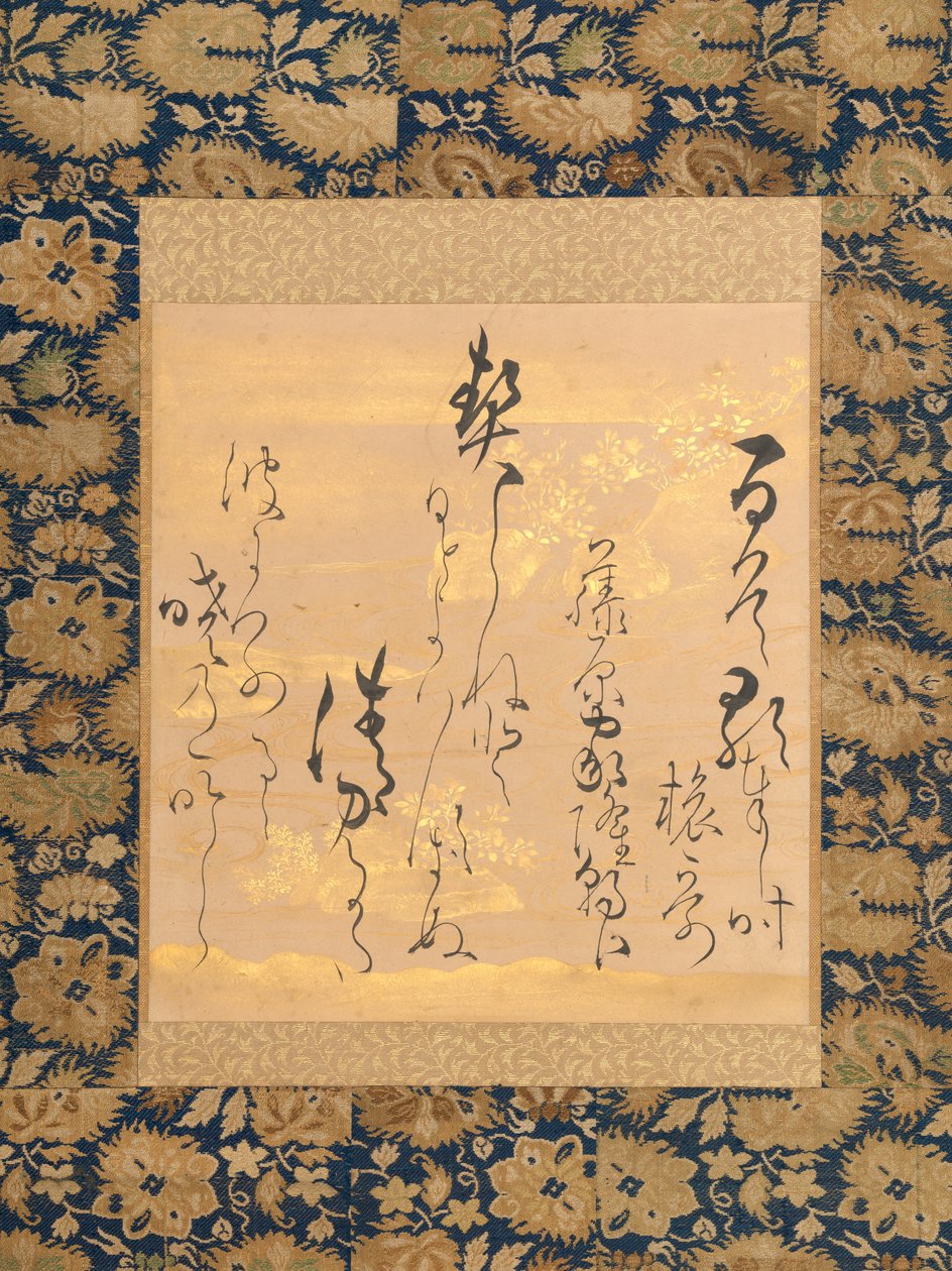 Digt af Fujiwara no Ietaka 1158-1237 på dekoreret papir med buskløver, midten af slutningen af det 17. århundrede. af Ogata Soken