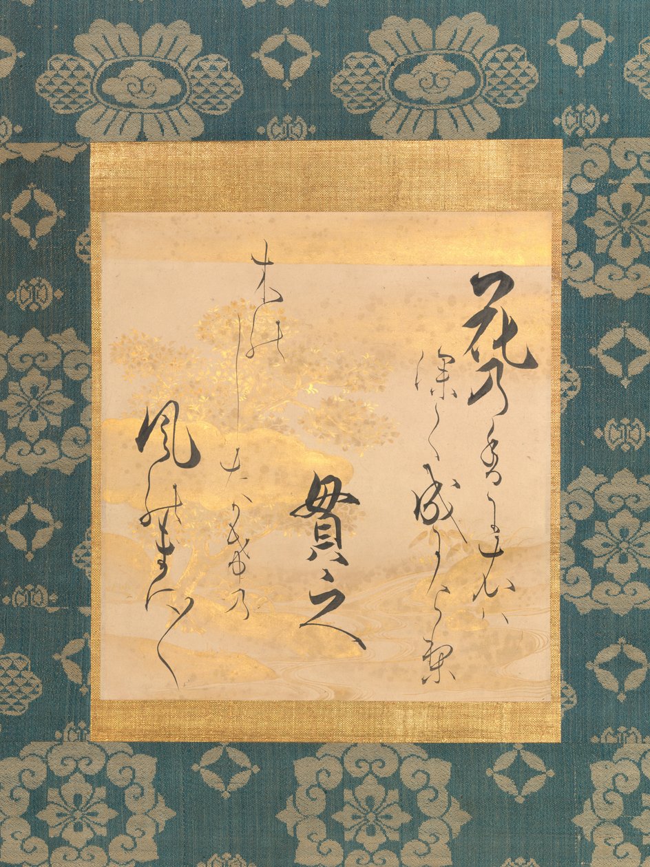 Digt af Ki no Tsurayuki ca. 872-945 på dekoreret papir..., midten af slutningen af det 17. århundrede. af Ogata Soken