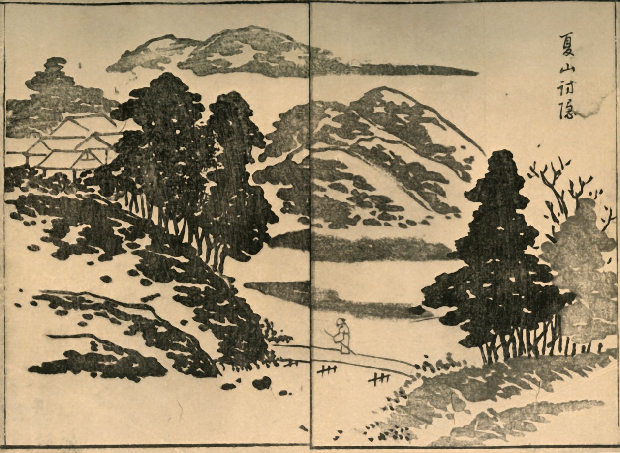 Landskab med figur, der krydser en bro, 1809, 1924. af Ogura Tokei