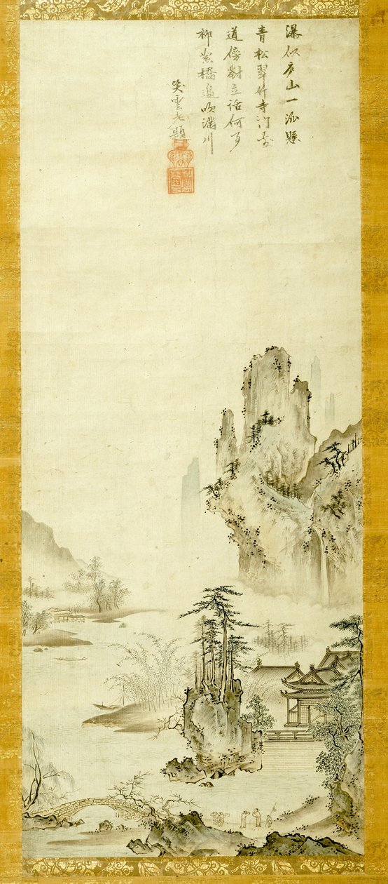 Landskab af Oguri Sotan