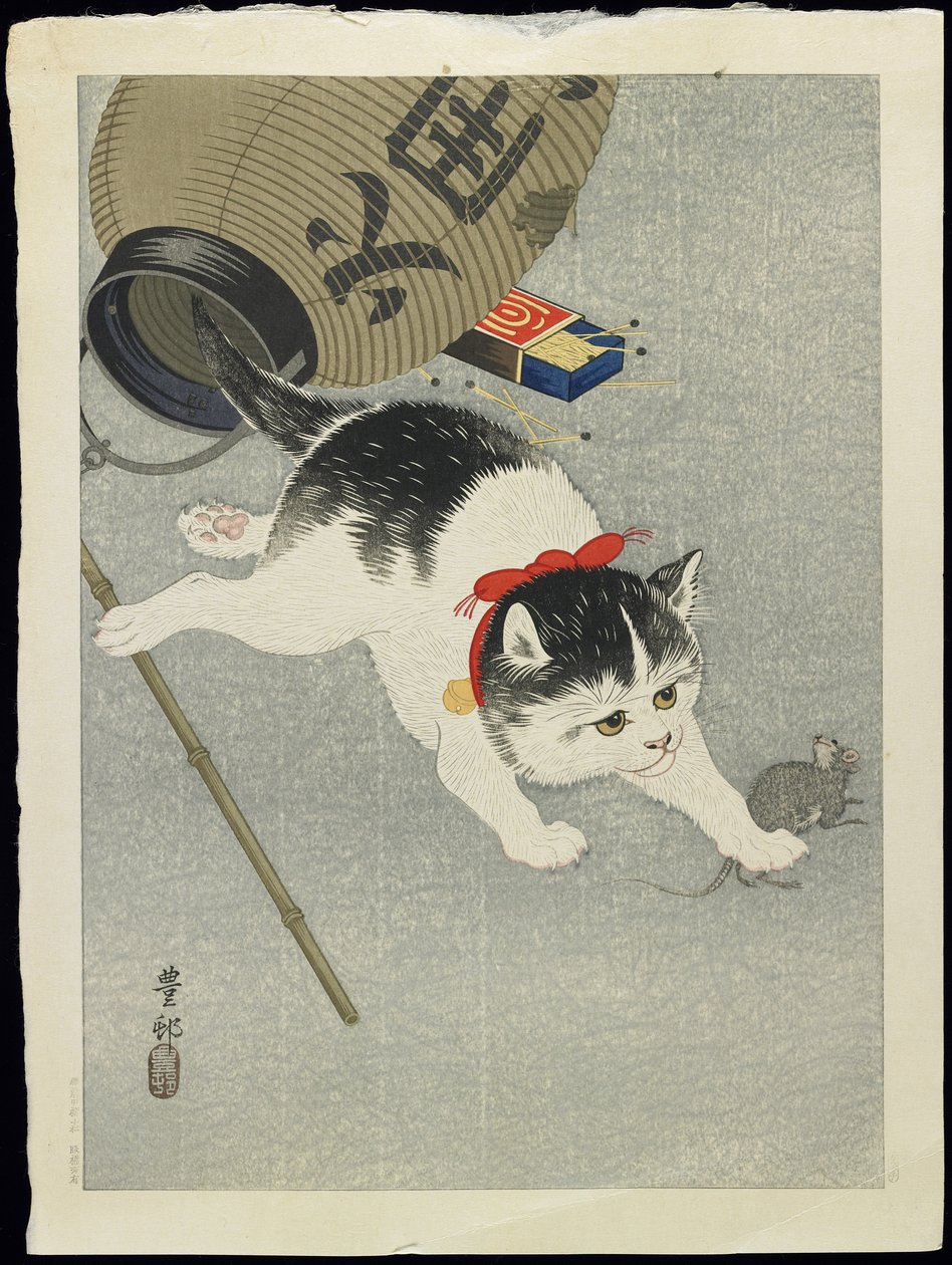 Killing og lanterne, 1930